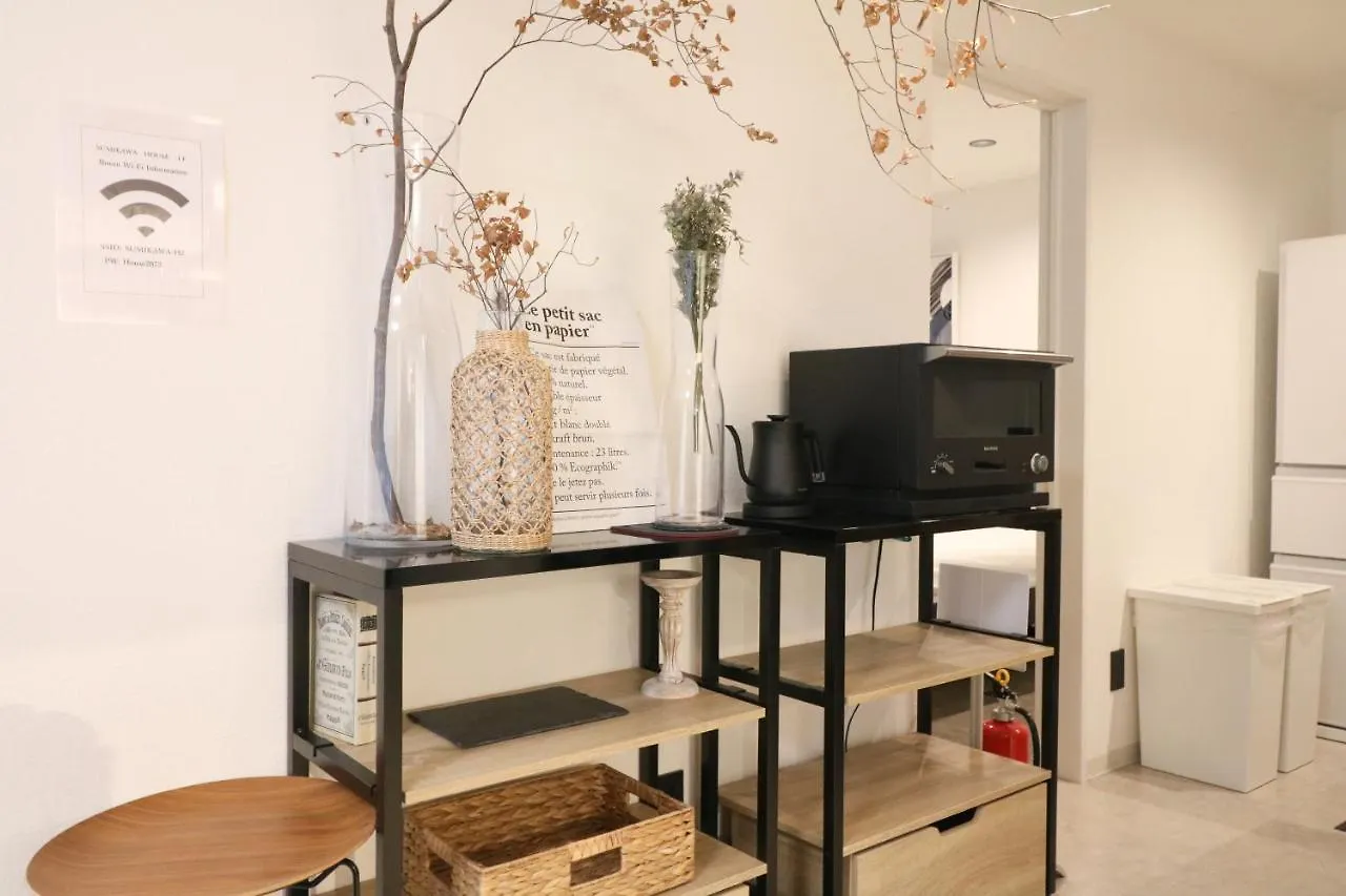 Taketo Stay Sumikawa House 札幌市