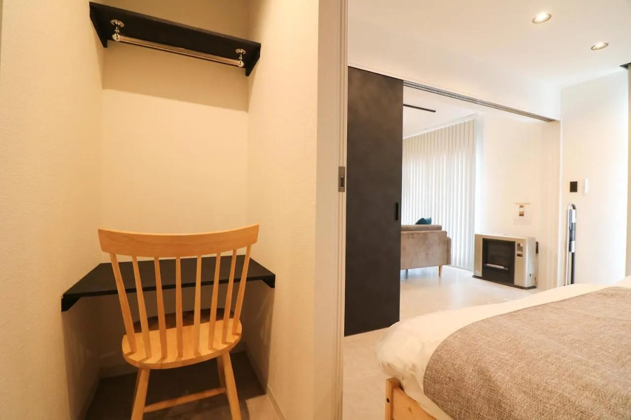 アパート Taketo Stay Sumikawa House 札幌市 日本