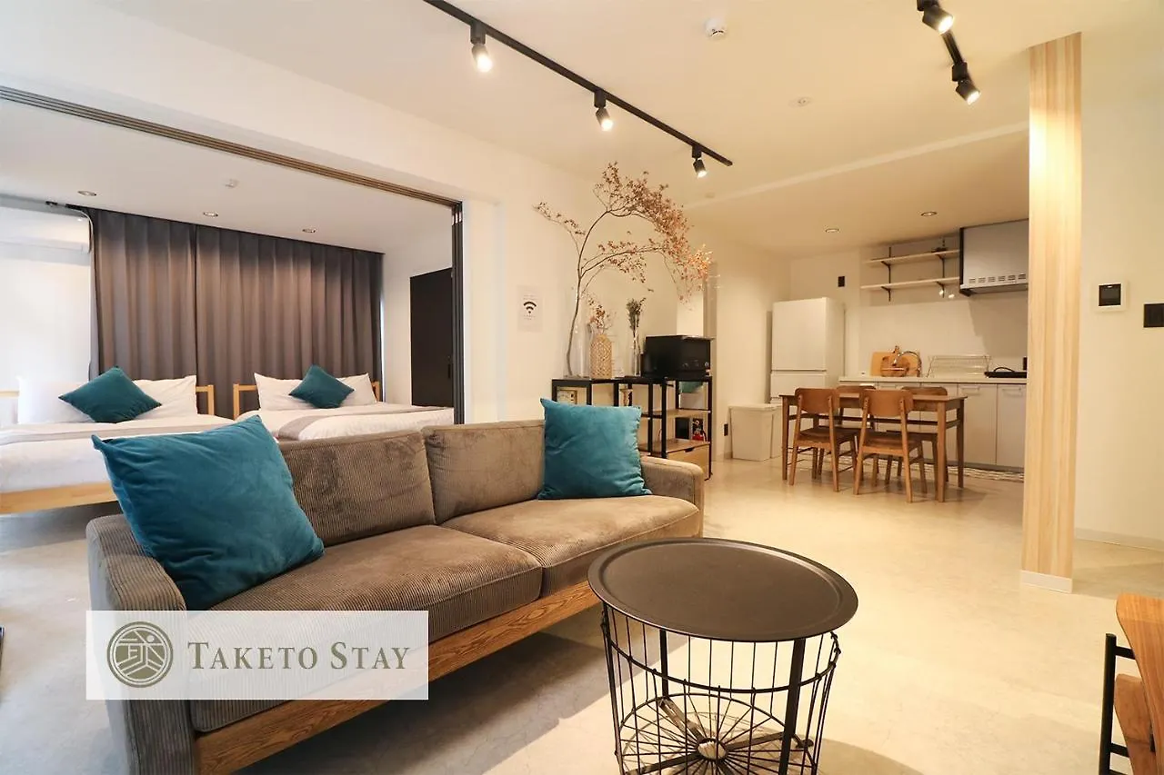 Taketo Stay Sumikawa House Sapporo Apartment