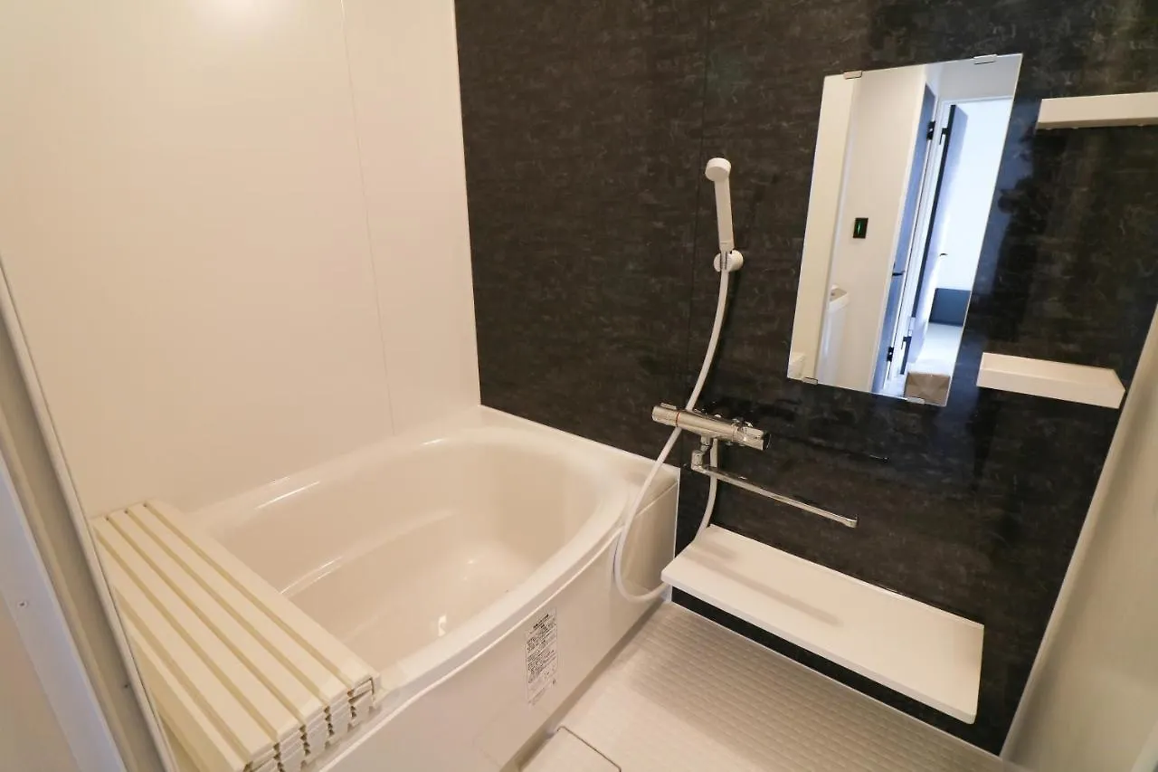 Taketo Stay Sumikawa House Sapporo Apartment