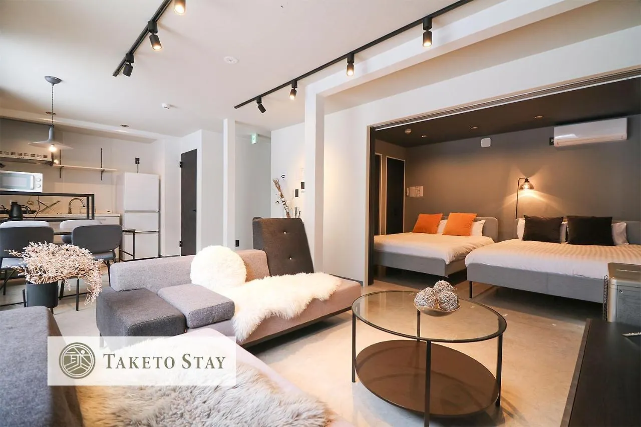 Taketo Stay Sumikawa House Sapporo 0*,