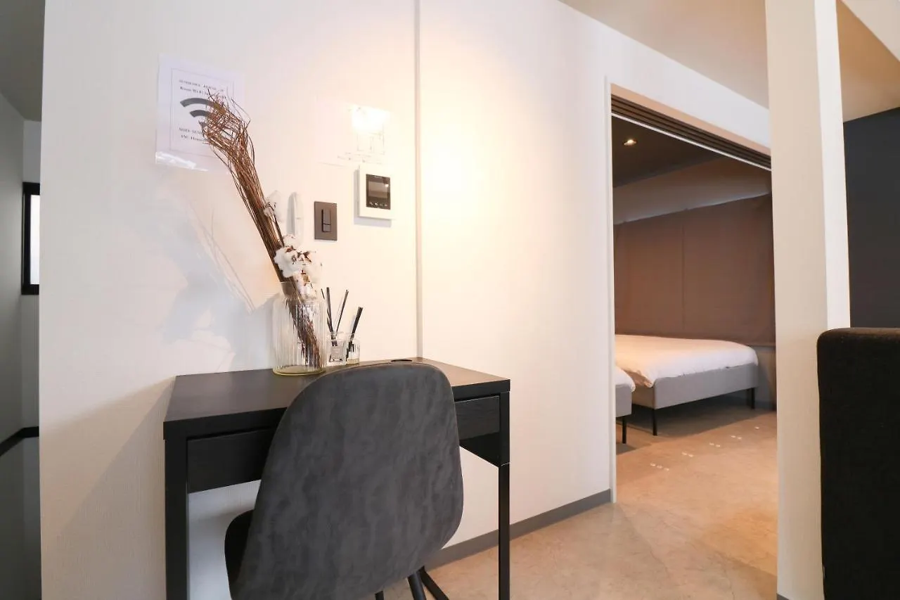Taketo Stay Sumikawa House Sapporo