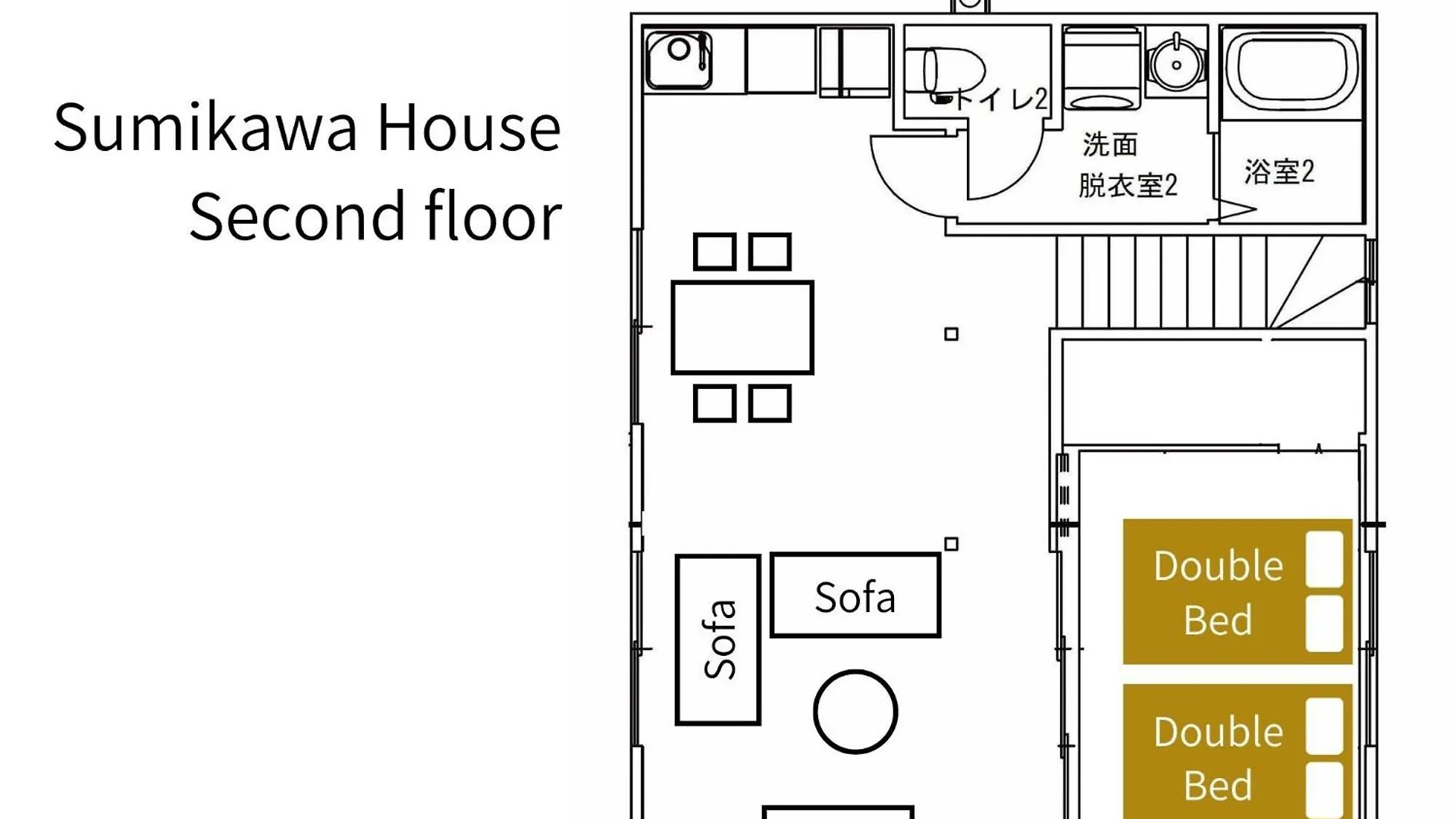 Taketo Stay Sumikawa House Sapporo