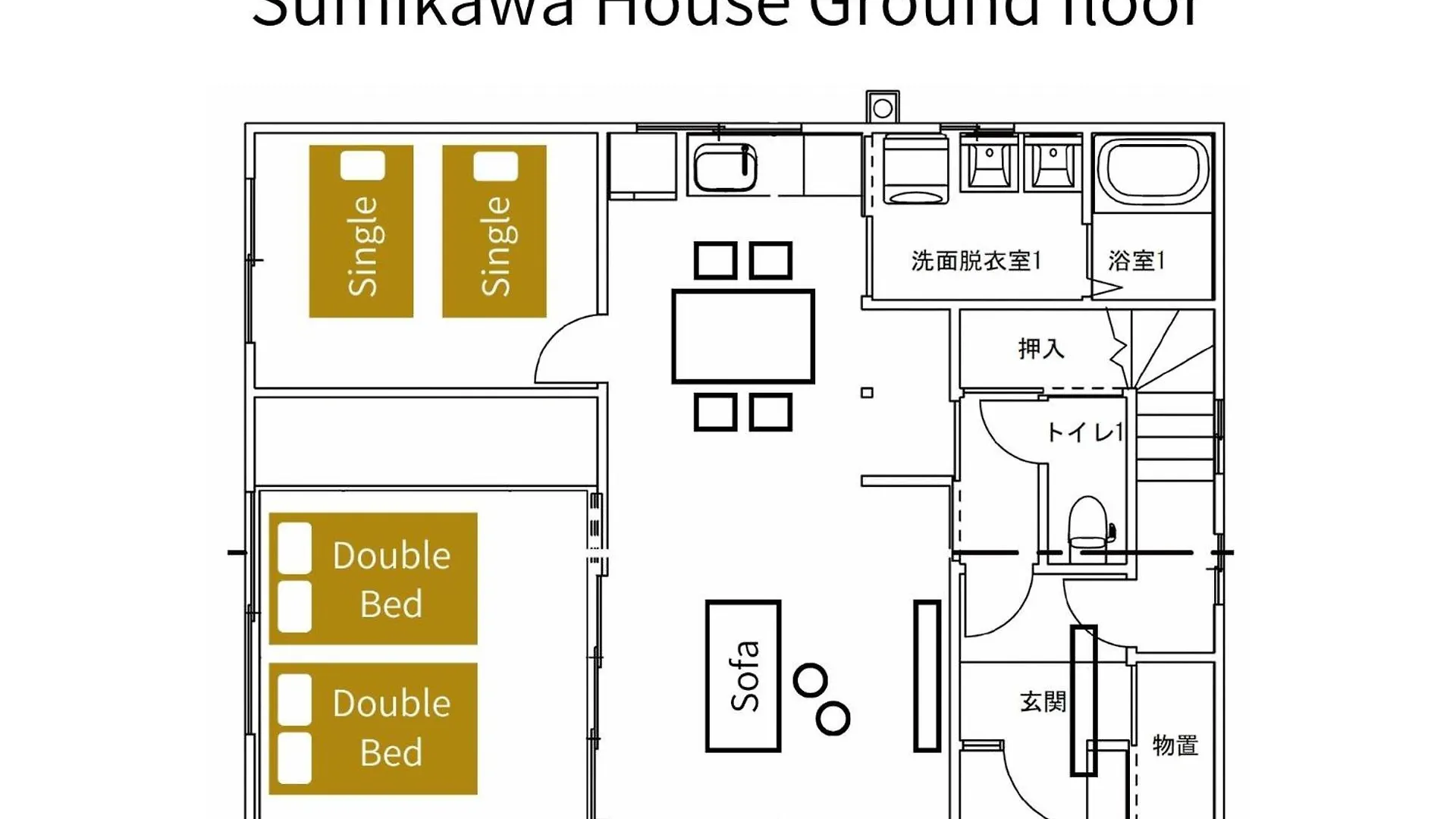 Apartment Taketo Stay Sumikawa House Sapporo